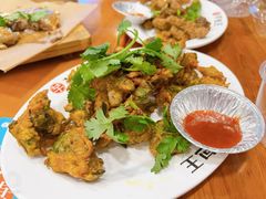 -芋包王闽南茶楼(八市店)