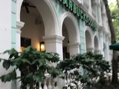 -星巴克臻选(广州沙面店)