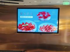 -雀蓝川菜(滨湖万象汇店)