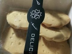 -丁香西饼屋(桂林路店)