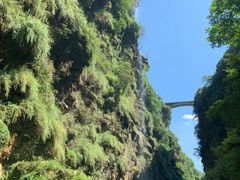 -马岭河峡谷风景区