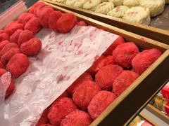 -清真全盛斋传统糕点(高新中大店)
