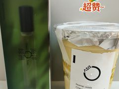 -宝藏绿洲(万象前海店)