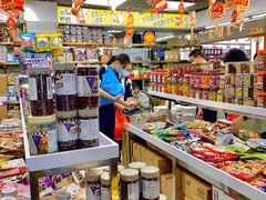 -紫荆城食品交易中心(华强北店)