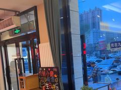 -九转小磨·非遗东北菜(群力店)