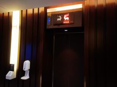 -北京长白山国际酒店(鸟巢店)