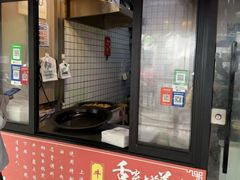 -上海神旺大酒店