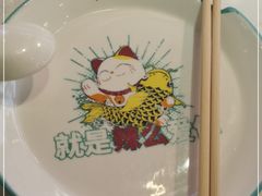 -川人百味(亿合城店)