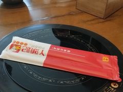 -丫头记(新村店二部)