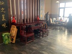 -鑫龙火锅城(青岛分店)