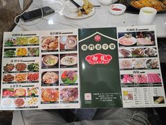 -御龙海鲜火锅(十六浦店)