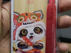 -熊猫邮局(少城店)
