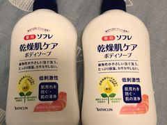 -Olé精品超市(广州太古汇店)