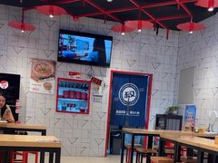 -肥叔锅贴(和炯路店)