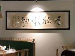 -蛙蛙叫干锅年代(簋街总店)
