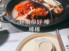 -火社火锅(平安大街店)