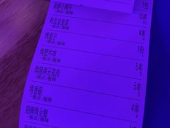-郝木屋·烧烤(桥头店)