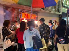 等位区-明记牛杂(新马路分店)