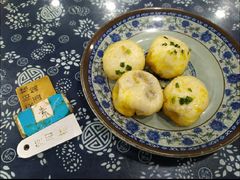 生煎-荣阳楼(山塘街店)