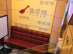 -粤仔湾砂锅粥(金太湖店)
