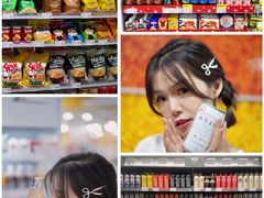-KKV(重庆东原悦荟主力店)
