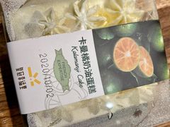 卡曼橘奶油蛋糕-皇冠幸福里动物奶油生日蛋糕(万达店)