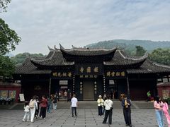 -峨眉山报国寺