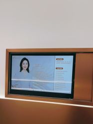 -禾丽康美医疗美容医院