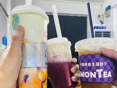 -古茗(番禺厦滘店)