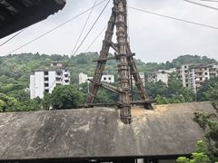 -燊海井