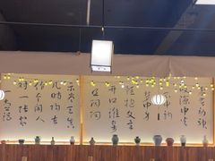 -那些年一起吃串的地方烧烤(观前街店)