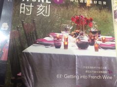 -西西弗书店＆矢量咖啡(花园城店)