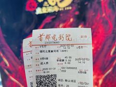 -首都电影院(西单店 LED巨幕)
