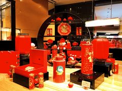 -广州文华东方酒店·文华饼店