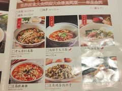 -老太原菜馆(万达店)