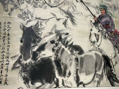 -炎黄艺术馆