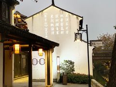 -黎里古镇