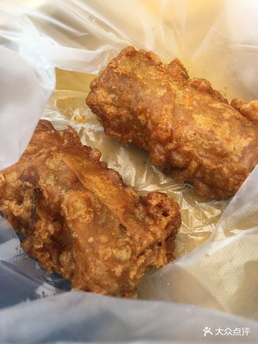 穆记卷圈图片 - 第37张