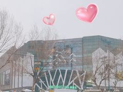 -凯德广场(学府店)