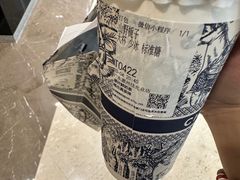 -霸王茶姬(泛海广场店)
