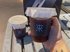 -来回·咖啡(钟村咖啡豆店)