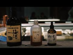 -飛鳥製茶