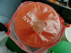 -爷爷不泡茶NOYEYENOTEA(武汉佰港城创始店)