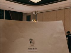 -炳胜公馆(珠江新城店)