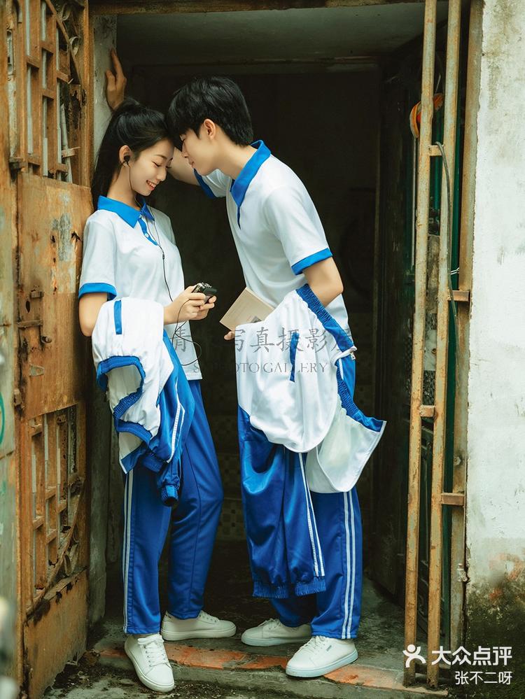 校服情侣照就该这样拍