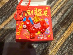 -康莱德酒店·美庭自助餐厅