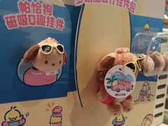 -DQ·蛋糕·冰淇淋(虹口龙之梦店)