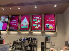 -Tims天好咖啡·贝果(凯德大峡谷购物中心店)