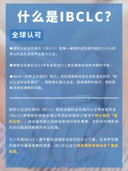 -安雅国际月子会所(拱北森宇富通店)