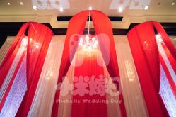 -M'S BANQUET AND SPACE ART